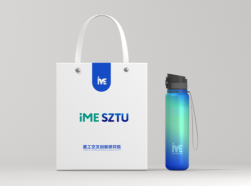 交叉创新研究院logo设计