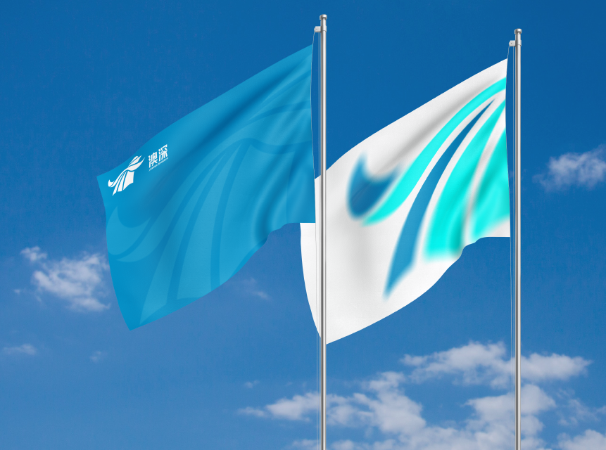 上海澳深海洋工程LOGO设计